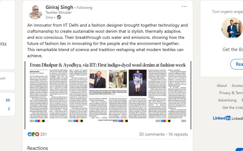 Ministry of Textiles Recognition